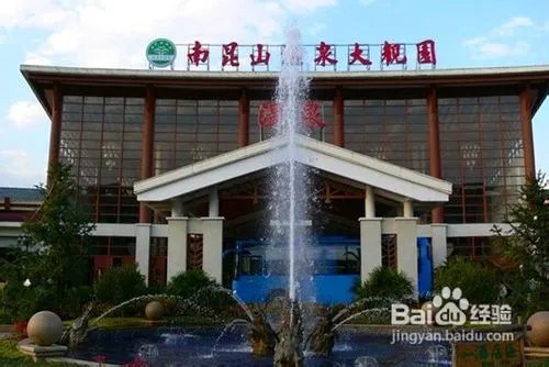 南昆山旅游攻略