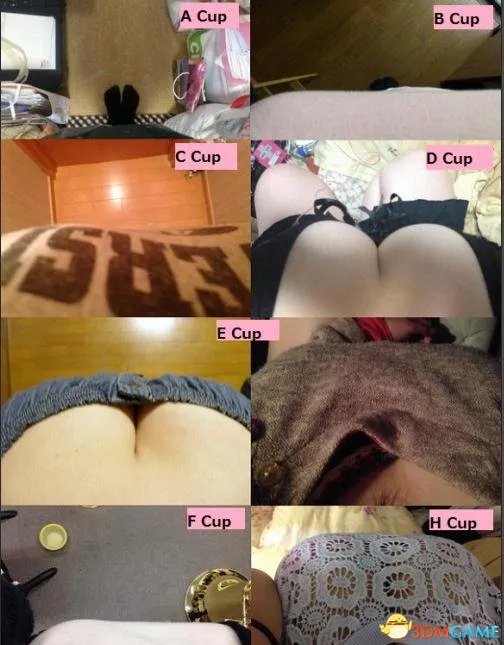 巨乳俯视图遮挡脚下世界 A至H罩杯真实大小科普！