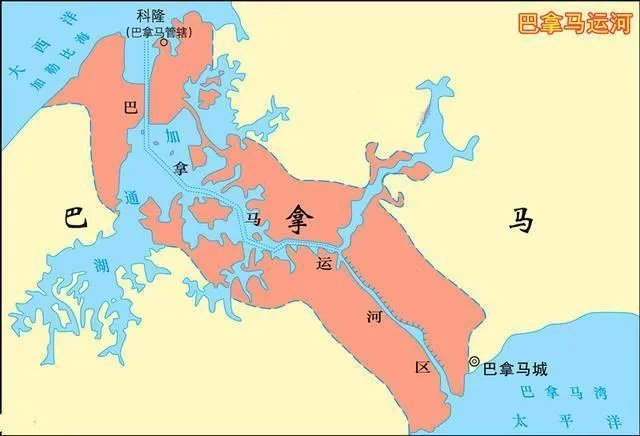 巴拿马运河地图？