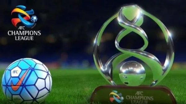 亚冠积分榜2020-2021