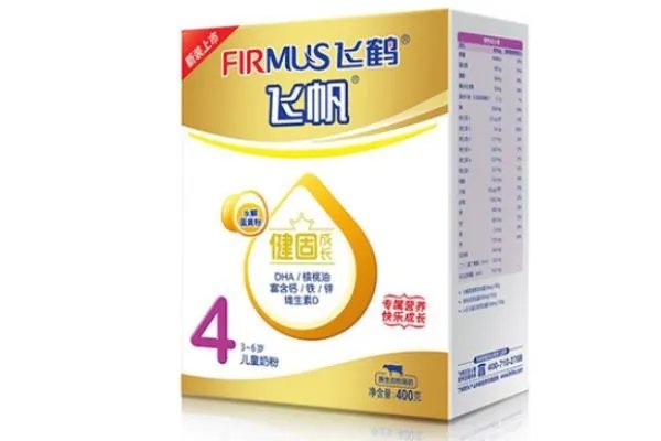 飞鹤奶粉好吗 飞鹤奶粉介绍