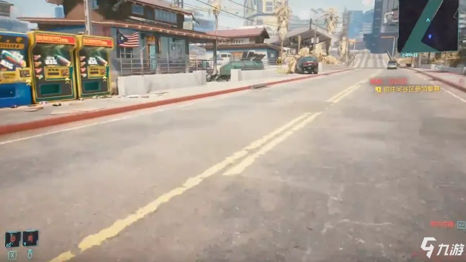 《赛博朋克2077》传说外搭装备获得攻略 重型芳纶增强警用大衣怎么获得