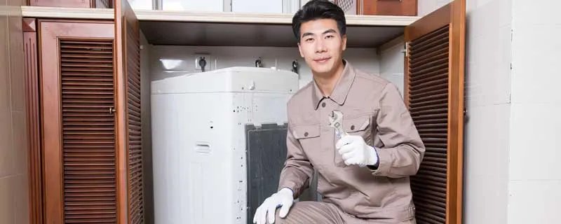 全国联保是什么意思 支持全国联保是什么意思