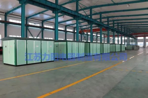 什么是箱式变电站？