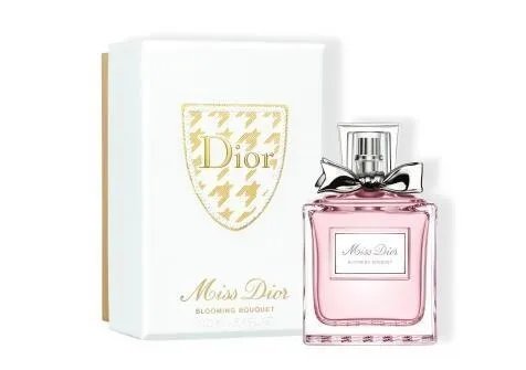 迪奥香水哪款最受欢迎 迪奥香水价格一览表