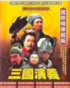 好看的历史剧？谁给推荐一部？