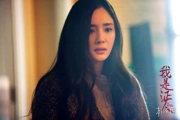 杨幂首次回应“诈捐门”事件：特别震惊难过 对不起！