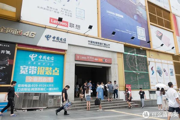 记一次ADATA 威刚内存 保修