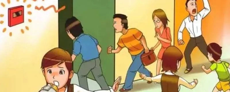 人员密集场所定义是什么