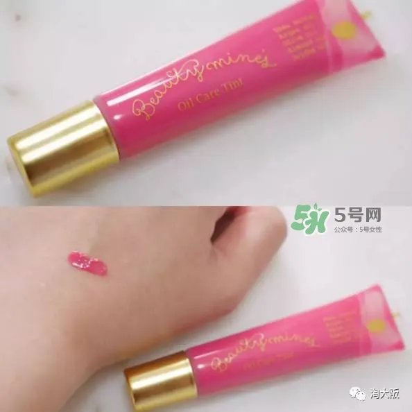 日本bcl是什么牌子？bcl是什么档次？