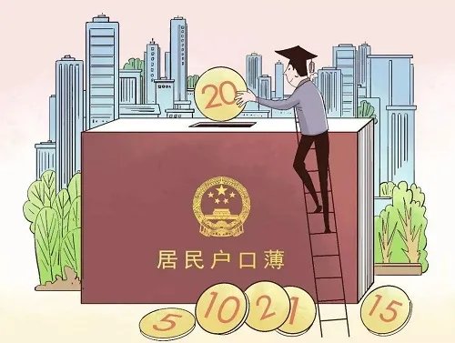 佛山公寓可以落户吗