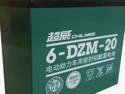 旭派和超威哪个好