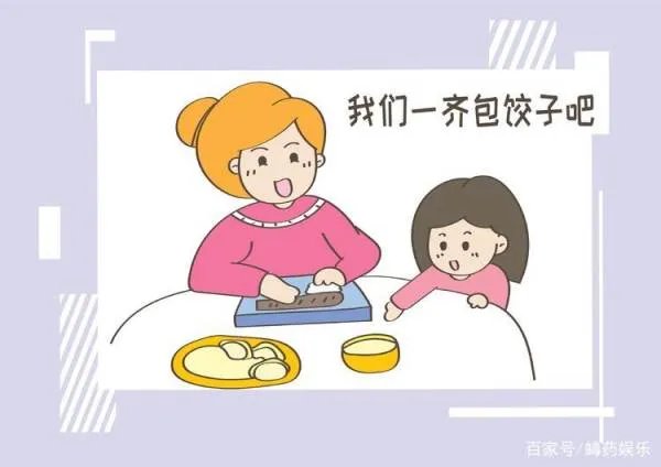 女副校长当面吃光学生剩饭，为何网友褒贬不一？
