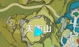 原神浮城怎么上去