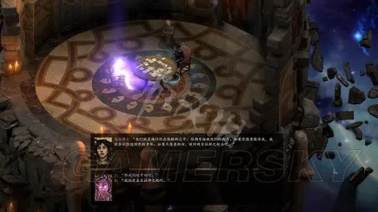 《永恒之柱2》图文攻略 全剧情流程及种族职业图文攻略