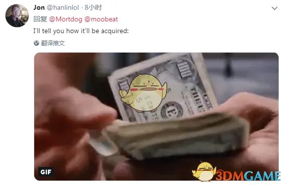 《LOL》剑魔至臻皮肤获得方法