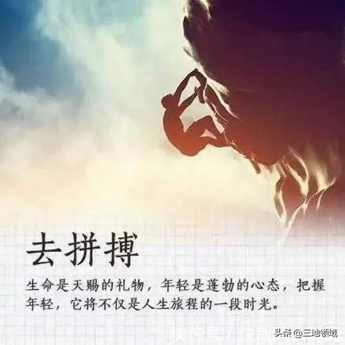 什么是经商之道？