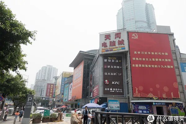 记一次ADATA 威刚内存 保修