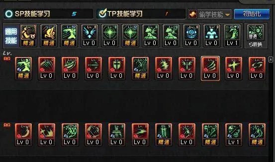 DNF鬼泣90刷图加点 5.25技能重做改版必看