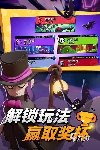 2022双人手机游戏大全推荐 最新双人手机游戏大全排行榜