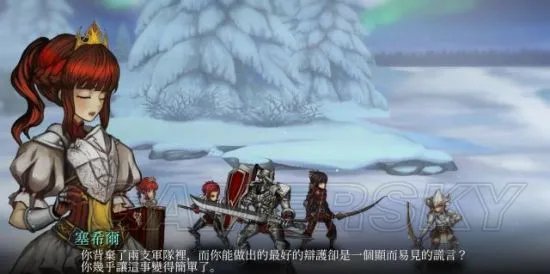 《堕落军团》图文攻略 全流程及BOSS打法图文攻略