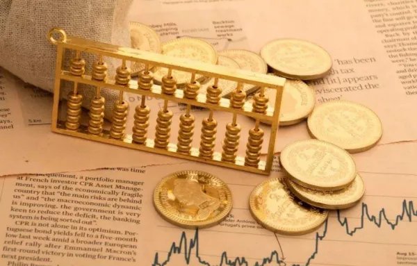 什么是“飞地经济”？