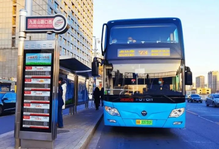 京客隆是属于哪个国企旗下