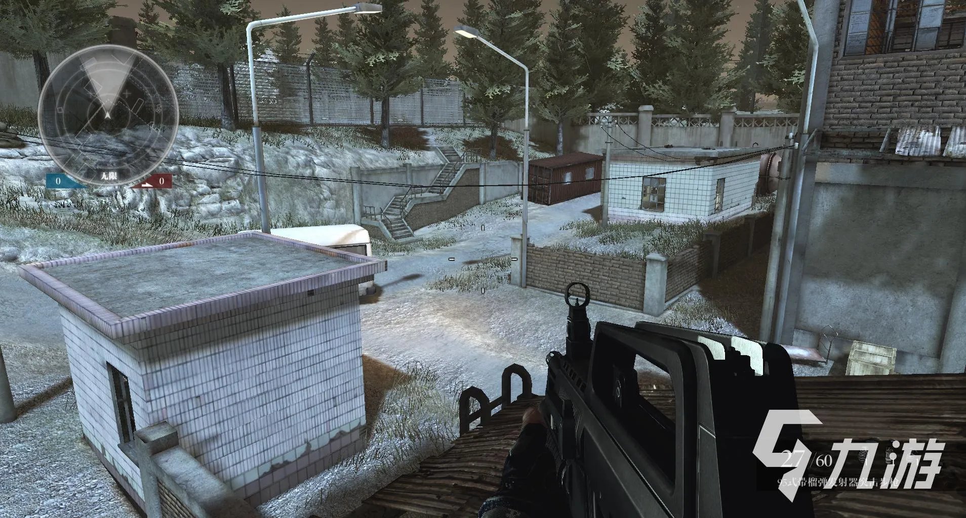 光荣使命使命行动下载正版无广告2022 光荣使命使命行动安卓版下载地址