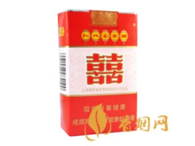 红双喜香烟价格表大全图片一览表