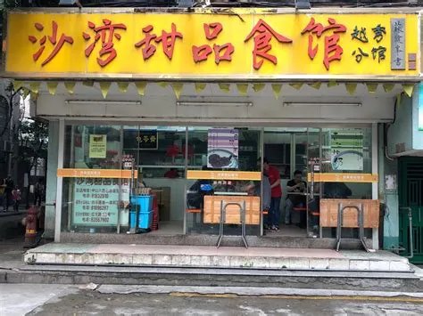 超级碗为什么,为什么美国超级碗那么疯狂