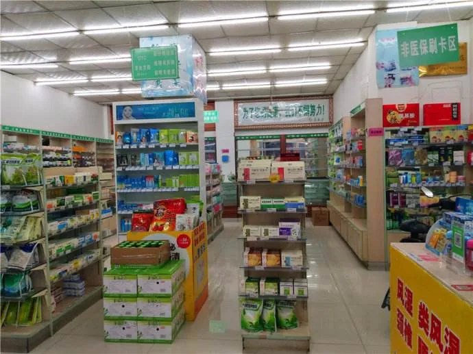 多大小区能养一个药店 开药店注意事项