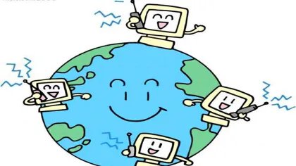 网络信息安全共分几级