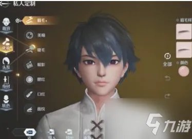 《诺亚之心》2022最新捏脸数据介绍 捏脸数据代码汇总