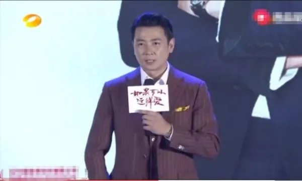 如何评价《如果可以这样爱》里保剑锋饰演的霸总祁树礼？