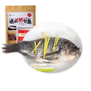 罗非鱼多少钱一斤