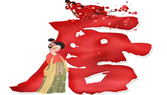 武则天把皇位传给了谁