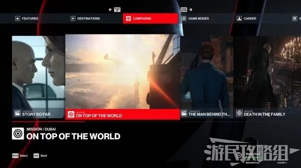 《杀手3》主线全关卡潜入攻略 系统介绍及全机遇攻略