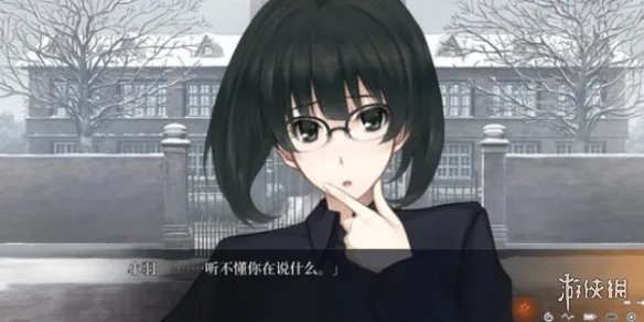 《虚之少女》发售时间介绍