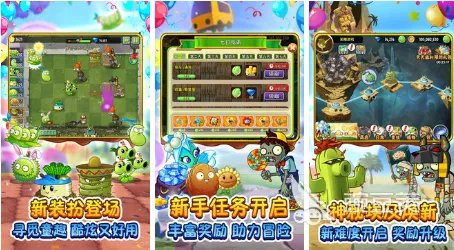 老年人玩的游戏下载合集 适合老年人玩的游戏有什么2022