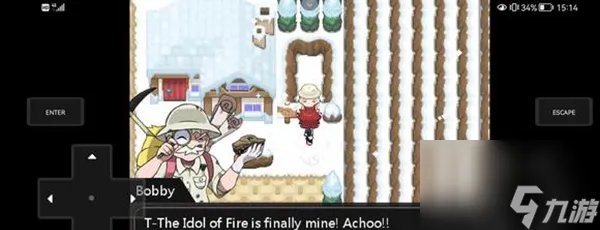 口袋妖怪异界攻略 口袋妖怪异界图文攻略大全