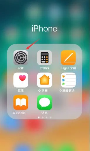 录屏软件哪个好