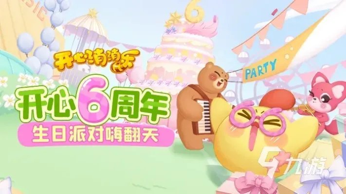 好玩的单机游戏排行榜2022推荐 最新好玩单机游戏榜单推荐