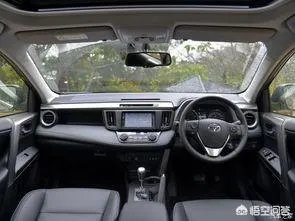 全新RAV4这款车值得入手吗？