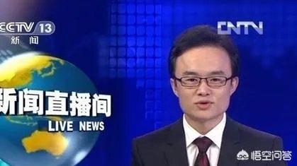 怎么看待徐卓阳主播的主持风格？