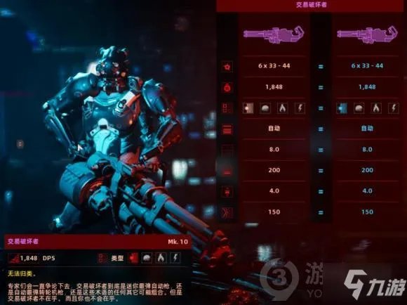 上行战场武器哪个好 上行战场武器对比分析用