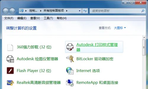 怎么看电脑显卡型号