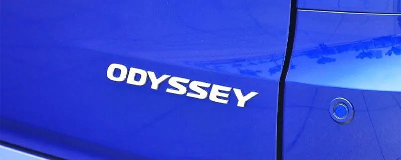 本田奥德赛价格及图片,本田奥德赛新车多少钱