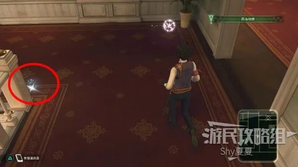 《新樱花大战》图文攻略 全剧情流程图文攻略