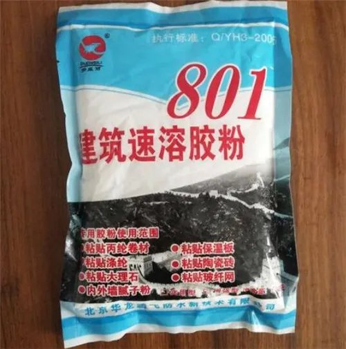 建筑速溶胶粉的作用有哪些