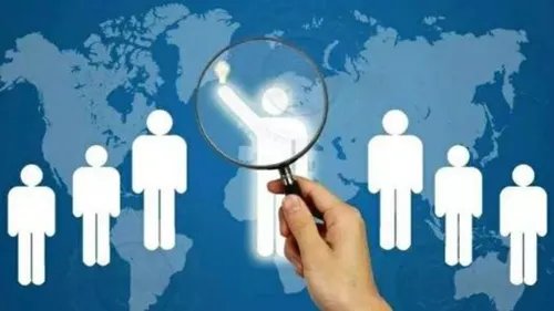 户口落户时间哪里查询